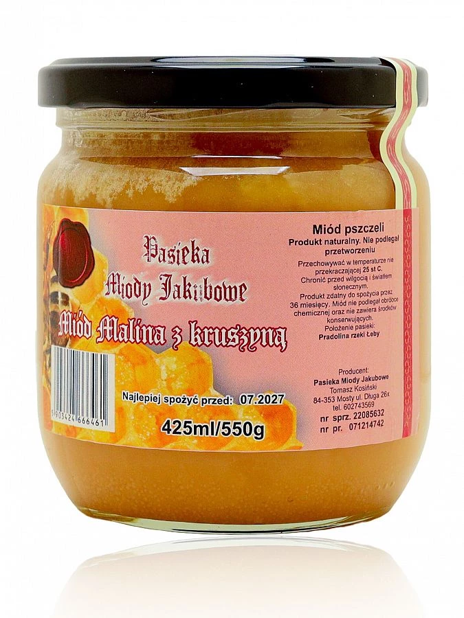 main product image